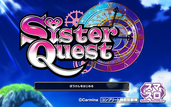 【画像】小島よしお、ガチで逝く・・・・・・
 | やっちまった速報(最新記事1)