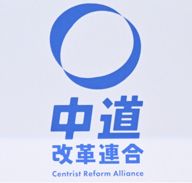 埼玉県鶴ヶ島市のパチンコ店敷地内で女性のカバンをひったくった男性、被害者の娘に取り押さえられ逮捕
 | やっちまった速報(最新記事1)