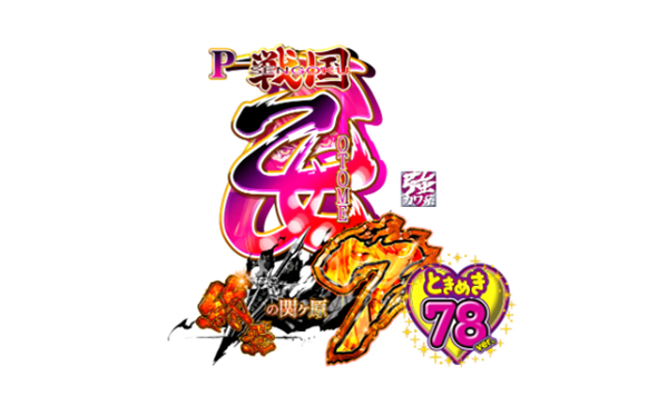 平日に（火曜日）競馬場行けるやつってどんな身分なの？
 | やっちまった速報(最新記事1)