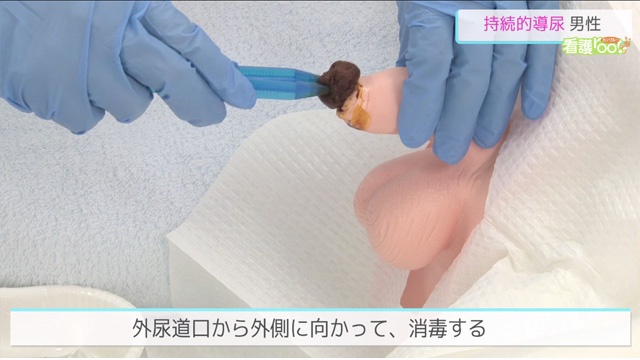 【訃報】シロクマ、強制的に5回射精させられて逝く… | 【訃報】シロクマ、強制的に5回射精させられて逝く… | 【訃報】シロクマ、強制的に5回射精させられて逝く… | 【訃報】シロクマ、強制的に5回射精させられて逝く… | 【訃報】シロクマ、強制的に5回射精させられて逝く… | 【訃報】シロクマ、強制的に5回射精させられて逝く… | やっちまった速報(画像10155827242606_6)