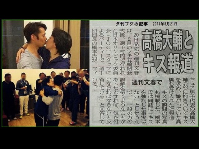 【悲報】BTSにキスして罰金1500万確定した日本人の女「悔しい。こんなことが犯罪になるなんて…」 | 【悲報】BTSにキスして罰金1500万確定した日本人の女「悔しい。こんなことが犯罪になるなんて…」 | 【悲報】BTSにキスして罰金1500万確定した日本人の女「悔しい。こんなことが犯罪になるなんて…」 | 【悲報】BTSにキスして罰金1500万確定した日本人の女「悔しい。こんなことが犯罪になるなんて…」 | やっちまった速報(画像10165836737435_4)