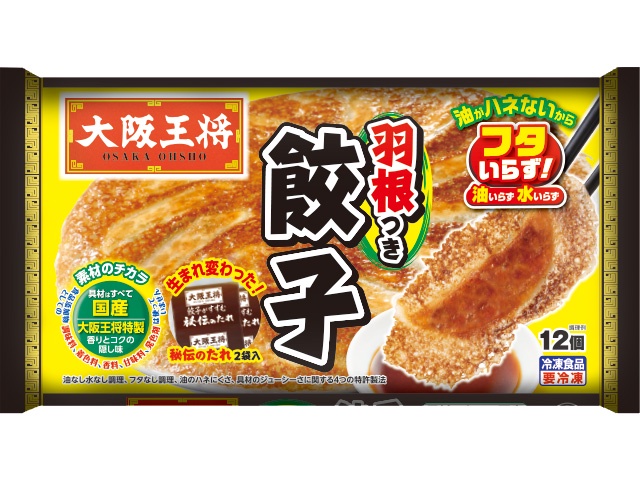 【画像】韓国のロールケーキ、ついに限界突破するｗｗｗｗｗｗ | 【画像】韓国のロールケーキ、ついに限界突破するｗｗｗｗｗｗ | 【画像】韓国のロールケーキ、ついに限界突破するｗｗｗｗｗｗ | やっちまった速報(画像10185827970648_3)