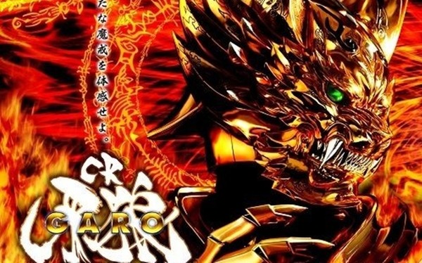 大阪でホール運営をしていたオランダ観光など3社が破産手続開始決定を受けた模様
 | やっちまった速報(最新記事1)