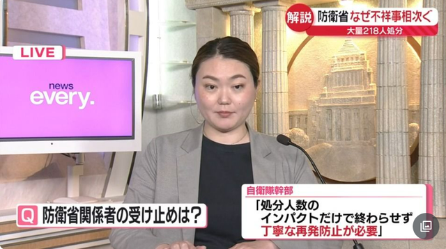 【動画】小泉進次郎、記者会見をどえらい空気にしてしまうｗｗｗｗｗｗｗ | 【動画】小泉進次郎、記者会見をどえらい空気にしてしまうｗｗｗｗｗｗｗ | 【動画】小泉進次郎、記者会見をどえらい空気にしてしまうｗｗｗｗｗｗｗ | 【動画】小泉進次郎、記者会見をどえらい空気にしてしまうｗｗｗｗｗｗｗ | 【動画】小泉進次郎、記者会見をどえらい空気にしてしまうｗｗｗｗｗｗｗ | 【動画】小泉進次郎、記者会見をどえらい空気にしてしまうｗｗｗｗｗｗｗ | 【動画】小泉進次郎、記者会見をどえらい空気にしてしまうｗｗｗｗｗｗｗ | やっちまった速報(画像11144833605551_7)