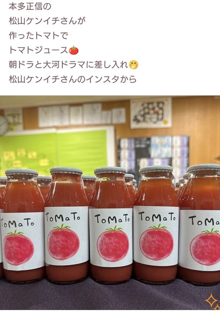 【画像】松たか子からの差し入れ、ヤバいｗｗｗｗｗ | 【画像】松たか子からの差し入れ、ヤバいｗｗｗｗｗ | 【画像】松たか子からの差し入れ、ヤバいｗｗｗｗｗ | 【画像】松たか子からの差し入れ、ヤバいｗｗｗｗｗ | 【画像】松たか子からの差し入れ、ヤバいｗｗｗｗｗ | 【画像】松たか子からの差し入れ、ヤバいｗｗｗｗｗ | 【画像】松たか子からの差し入れ、ヤバいｗｗｗｗｗ | 【画像】松たか子からの差し入れ、ヤバいｗｗｗｗｗ | 【画像】松たか子からの差し入れ、ヤバいｗｗｗｗｗ | 【画像】松たか子からの差し入れ、ヤバいｗｗｗｗｗ | 【画像】松たか子からの差し入れ、ヤバいｗｗｗｗｗ | 【画像】松たか子からの差し入れ、ヤバいｗｗｗｗｗ | 【画像】松たか子からの差し入れ、ヤバいｗｗｗｗｗ | 【画像】松たか子からの差し入れ、ヤバいｗｗｗｗｗ | やっちまった速報(画像12114835055418_14)