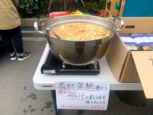 【画像】松たか子からの差し入れ、ヤバいｗｗｗｗｗ | 【画像】松たか子からの差し入れ、ヤバいｗｗｗｗｗ | 【画像】松たか子からの差し入れ、ヤバいｗｗｗｗｗ | 【画像】松たか子からの差し入れ、ヤバいｗｗｗｗｗ | 【画像】松たか子からの差し入れ、ヤバいｗｗｗｗｗ | 【画像】松たか子からの差し入れ、ヤバいｗｗｗｗｗ | 【画像】松たか子からの差し入れ、ヤバいｗｗｗｗｗ | やっちまった速報(画像12114831502168_7)