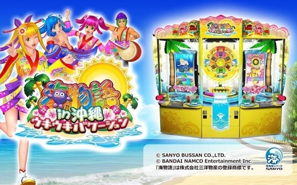 パチンコ10万負けワイ「ニーサ口座で10万以上プラってるからセーフ」
 | やっちまった速報(最新記事1)