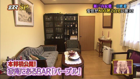 【朗報】高市首相、宗教法人に課税という財源を発見してしまう | 【朗報】高市首相、宗教法人に課税という財源を発見してしまう | 【朗報】高市首相、宗教法人に課税という財源を発見してしまう | 【朗報】高市首相、宗教法人に課税という財源を発見してしまう | 【朗報】高市首相、宗教法人に課税という財源を発見してしまう | やっちまった速報(画像12194023314076_5)