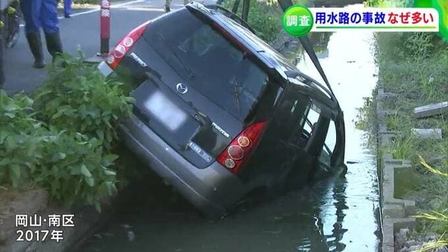 【悲報】上司「頼む！！給料2倍にするから定年まで静岡、新潟、岡山、熊本のどこかへ行ってくれー！」←どうする？ | 【悲報】上司「頼む！！給料2倍にするから定年まで静岡、新潟、岡山、熊本のどこかへ行ってくれー！」←どうする？ | 【悲報】上司「頼む！！給料2倍にするから定年まで静岡、新潟、岡山、熊本のどこかへ行ってくれー！」←どうする？ | やっちまった速報(画像13013856005050_3)