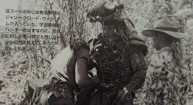 マジでバカっぽいけど笑える映画がこちらｗｗｗｗｗｗｗｗｗ | マジでバカっぽいけど笑える映画がこちらｗｗｗｗｗｗｗｗｗ | マジでバカっぽいけど笑える映画がこちらｗｗｗｗｗｗｗｗｗ | マジでバカっぽいけど笑える映画がこちらｗｗｗｗｗｗｗｗｗ | マジでバカっぽいけど笑える映画がこちらｗｗｗｗｗｗｗｗｗ | マジでバカっぽいけど笑える映画がこちらｗｗｗｗｗｗｗｗｗ | マジでバカっぽいけど笑える映画がこちらｗｗｗｗｗｗｗｗｗ | マジでバカっぽいけど笑える映画がこちらｗｗｗｗｗｗｗｗｗ | マジでバカっぽいけど笑える映画がこちらｗｗｗｗｗｗｗｗｗ | マジでバカっぽいけど笑える映画がこちらｗｗｗｗｗｗｗｗｗ | やっちまった速報(画像14013850295824_10)