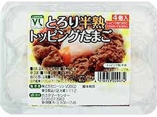 今からパチ屋行ってくる
 | やっちまった速報(最新記事2)
