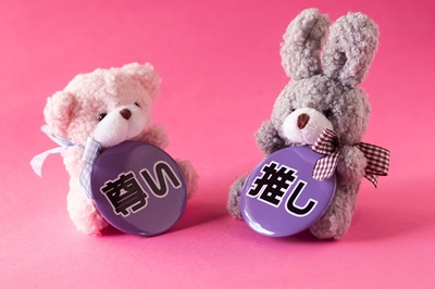 やっちまった速報(最新記事2)