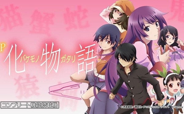 やっちまった速報(最新記事1)