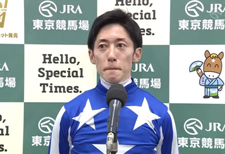 【新台】サンセイ「P転生したらスライムだった件」機種紹介動画が公開！ | やっちまった速報(最新記事1)