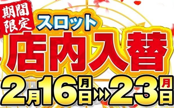 【動画】薄毛女子さん、ポジティブ過ぎてかわいいｗｗｗｗｗ
 | やっちまった速報(最新記事2)