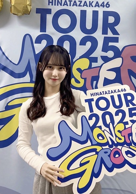 【画像】知的才女の影山優佳さんの資格一覧がこちらｗ メンサ会員なのは有名だけど他もガチすぎる… | 【画像】知的才女の影山優佳さんの資格一覧がこちらｗ メンサ会員なのは有名だけど他もガチすぎる… | 【画像】知的才女の影山優佳さんの資格一覧がこちらｗ メンサ会員なのは有名だけど他もガチすぎる… | 【画像】知的才女の影山優佳さんの資格一覧がこちらｗ メンサ会員なのは有名だけど他もガチすぎる… | 【画像】知的才女の影山優佳さんの資格一覧がこちらｗ メンサ会員なのは有名だけど他もガチすぎる… | 【画像】知的才女の影山優佳さんの資格一覧がこちらｗ メンサ会員なのは有名だけど他もガチすぎる… | 【画像】知的才女の影山優佳さんの資格一覧がこちらｗ メンサ会員なのは有名だけど他もガチすぎる… | 【画像】知的才女の影山優佳さんの資格一覧がこちらｗ メンサ会員なのは有名だけど他もガチすぎる… | 【画像】知的才女の影山優佳さんの資格一覧がこちらｗ メンサ会員なのは有名だけど他もガチすぎる… | 【画像】知的才女の影山優佳さんの資格一覧がこちらｗ メンサ会員なのは有名だけど他もガチすぎる… | 【画像】知的才女の影山優佳さんの資格一覧がこちらｗ メンサ会員なのは有名だけど他もガチすぎる… | 【画像】知的才女の影山優佳さんの資格一覧がこちらｗ メンサ会員なのは有名だけど他もガチすぎる… | 【画像】知的才女の影山優佳さんの資格一覧がこちらｗ メンサ会員なのは有名だけど他もガチすぎる… | やっちまった速報(画像18073851445368_13)