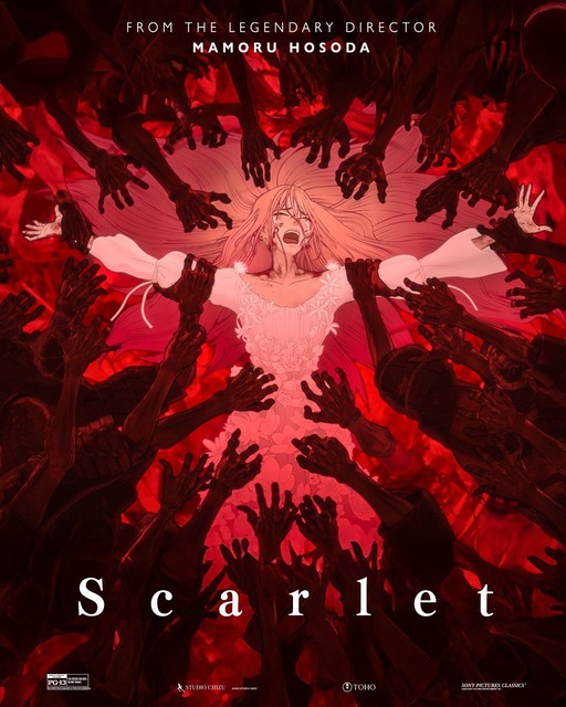 日テレ「果てしなきスカーレットは失敗、お前らとsnsのネガキャンのせい」 | 日テレ「果てしなきスカーレットは失敗、お前らとsnsのネガキャンのせい」 | 日テレ「果てしなきスカーレットは失敗、お前らとsnsのネガキャンのせい」 | 日テレ「果てしなきスカーレットは失敗、お前らとsnsのネガキャンのせい」 | やっちまった速報(画像18103847896261_4)