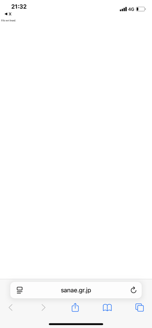 【悲報】高市早苗、都合の悪い公式ブログを突如全削除ｗｗｗｗ | 【悲報】高市早苗、都合の悪い公式ブログを突如全削除ｗｗｗｗ | やっちまった速報(画像18193907183845_2)