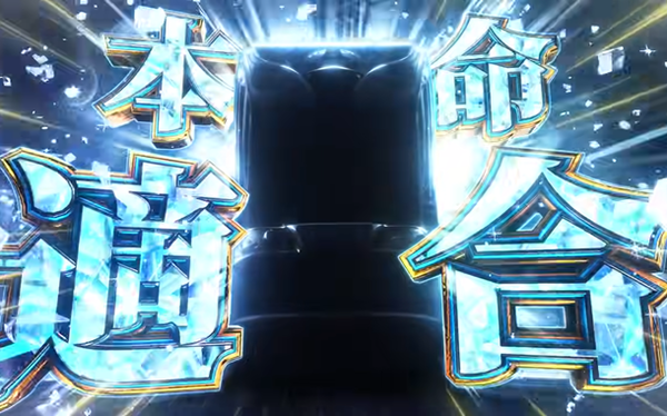 まどマギの助六ってなんで不人気なの？
 | やっちまった速報(最新記事1)