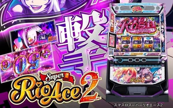 フォーエバーヤングは新種のサラブレッド
 | やっちまった速報(最新記事2)