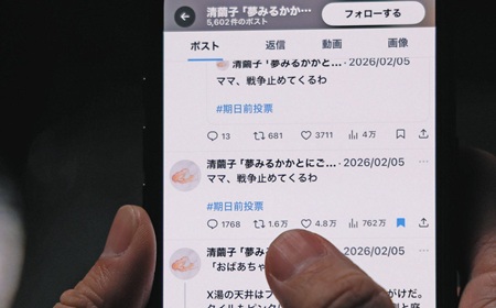 【競馬予想】[2] 第43回フェブラリーステークス(GⅠ) /2026
 | やっちまった速報(最新記事1)