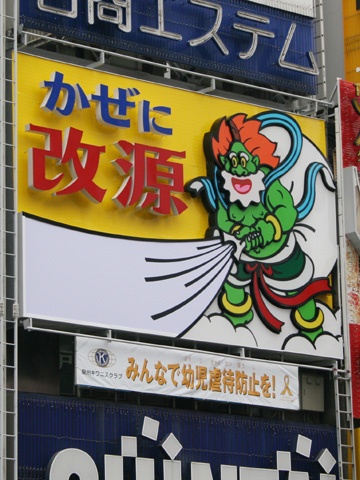 【朗報】風邪の特効薬ができたらノーベル賞 → なんかもう出来そうwww | 【朗報】風邪の特効薬ができたらノーベル賞 → なんかもう出来そうwww | やっちまった速報(画像22073825144911_2) 【朗報】風邪の特効薬ができたらノーベル賞 → なんかもう出来そうwww | 【朗報】風邪の特効薬ができたらノーベル賞 → なんかもう出来そうwww | やっちまった速報(画像22073825144911_2)