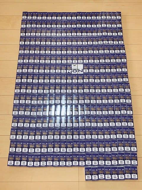 【朗報】風邪の特効薬ができたらノーベル賞 → なんかもう出来そうwww | 【朗報】風邪の特効薬ができたらノーベル賞 → なんかもう出来そうwww | 【朗報】風邪の特効薬ができたらノーベル賞 → なんかもう出来そうwww | 【朗報】風邪の特効薬ができたらノーベル賞 → なんかもう出来そうwww | 【朗報】風邪の特効薬ができたらノーベル賞 → なんかもう出来そうwww | 【朗報】風邪の特効薬ができたらノーベル賞 → なんかもう出来そうwww | やっちまった速報(画像22073826984719_6) 【朗報】風邪の特効薬ができたらノーベル賞 → なんかもう出来そうwww | 【朗報】風邪の特効薬ができたらノーベル賞 → なんかもう出来そうwww | 【朗報】風邪の特効薬ができたらノーベル賞 → なんかもう出来そうwww | 【朗報】風邪の特効薬ができたらノーベル賞 → なんかもう出来そうwww | 【朗報】風邪の特効薬ができたらノーベル賞 → なんかもう出来そうwww | 【朗報】風邪の特効薬ができたらノーベル賞 → なんかもう出来そうwww | やっちまった速報(画像22073826984719_6)