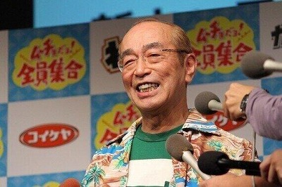 やっちまった速報(最新記事3)