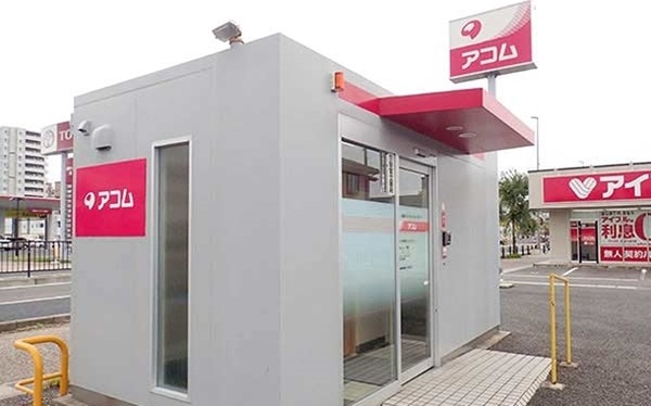 やっちまった速報(最新記事2)