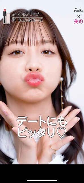 【悲報】森香澄「男は女にもっと『カワイイ』って言って💞」 | 【悲報】森香澄「男は女にもっと『カワイイ』って言って💞」 | 【悲報】森香澄「男は女にもっと『カワイイ』って言って💞」 | 【悲報】森香澄「男は女にもっと『カワイイ』って言って💞」 | 【悲報】森香澄「男は女にもっと『カワイイ』って言って💞」 | 【悲報】森香澄「男は女にもっと『カワイイ』って言って💞」 | 【悲報】森香澄「男は女にもっと『カワイイ』って言って💞」 | 【悲報】森香澄「男は女にもっと『カワイイ』って言って💞」 | 【悲報】森香澄「男は女にもっと『カワイイ』って言って💞」 | やっちまった速報(画像25130646200944_9) 【悲報】森香澄「男は女にもっと『カワイイ』って言って💞」 | 【悲報】森香澄「男は女にもっと『カワイイ』って言って💞」 | 【悲報】森香澄「男は女にもっと『カワイイ』って言って💞」 | 【悲報】森香澄「男は女にもっと『カワイイ』って言って💞」 | 【悲報】森香澄「男は女にもっと『カワイイ』って言って💞」 | 【悲報】森香澄「男は女にもっと『カワイイ』って言って💞」 | 【悲報】森香澄「男は女にもっと『カワイイ』って言って💞」 | 【悲報】森香澄「男は女にもっと『カワイイ』って言って💞」 | 【悲報】森香澄「男は女にもっと『カワイイ』って言って💞」 | やっちまった速報(画像25130646200944_9)