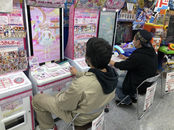 パチンコ辞めたら暇すぎるんだが何かオススメの趣味ある？ | パチンコ辞めたら暇すぎるんだが何かオススメの趣味ある？ | パチンコ辞めたら暇すぎるんだが何かオススメの趣味ある？ | パチンコ辞めたら暇すぎるんだが何かオススメの趣味ある？ | パチンコ辞めたら暇すぎるんだが何かオススメの趣味ある？ | やっちまった速報(画像25132653227382_5)