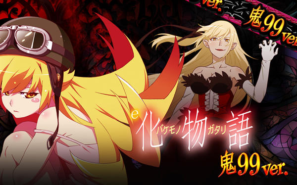 【悲報】小野田紀美さん、デマ動画にブチギレ「私がなりたかったのは総理じゃなくて女王（卑弥呼）です！！」
 | やっちまった速報(ピックアップ7)