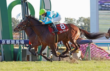 【新台】藤商事「eひきこまり吸血姫の悶々」ティザーPVが公開！
 | やっちまった速報(最新記事2)