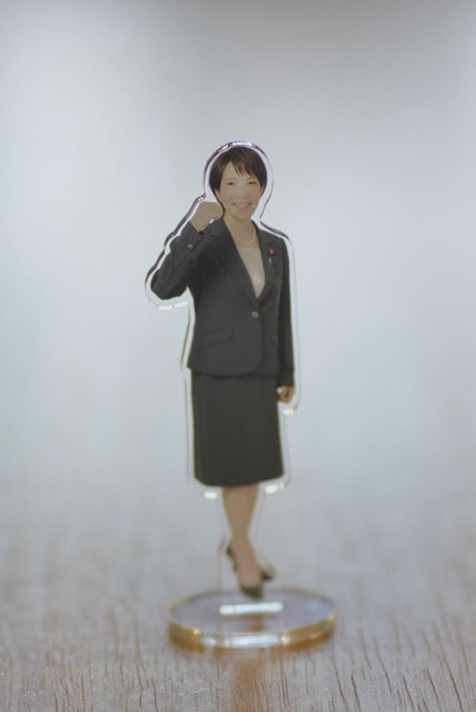 【疑問】「アクリルスタンド」とかいうぼったくりグッズ買ってるやつｗｗｗｗｗ | 【疑問】「アクリルスタンド」とかいうぼったくりグッズ買ってるやつｗｗｗｗｗ | 【疑問】「アクリルスタンド」とかいうぼったくりグッズ買ってるやつｗｗｗｗｗ | 【疑問】「アクリルスタンド」とかいうぼったくりグッズ買ってるやつｗｗｗｗｗ | 【疑問】「アクリルスタンド」とかいうぼったくりグッズ買ってるやつｗｗｗｗｗ | 【疑問】「アクリルスタンド」とかいうぼったくりグッズ買ってるやつｗｗｗｗｗ | 【疑問】「アクリルスタンド」とかいうぼったくりグッズ買ってるやつｗｗｗｗｗ | 【疑問】「アクリルスタンド」とかいうぼったくりグッズ買ってるやつｗｗｗｗｗ | 【疑問】「アクリルスタンド」とかいうぼったくりグッズ買ってるやつｗｗｗｗｗ | 【疑問】「アクリルスタンド」とかいうぼったくりグッズ買ってるやつｗｗｗｗｗ | やっちまった速報(画像26090530508259_10)