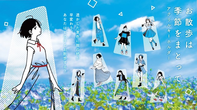 【疑問】「アクリルスタンド」とかいうぼったくりグッズ買ってるやつｗｗｗｗｗ | 【疑問】「アクリルスタンド」とかいうぼったくりグッズ買ってるやつｗｗｗｗｗ | 【疑問】「アクリルスタンド」とかいうぼったくりグッズ買ってるやつｗｗｗｗｗ | 【疑問】「アクリルスタンド」とかいうぼったくりグッズ買ってるやつｗｗｗｗｗ | 【疑問】「アクリルスタンド」とかいうぼったくりグッズ買ってるやつｗｗｗｗｗ | 【疑問】「アクリルスタンド」とかいうぼったくりグッズ買ってるやつｗｗｗｗｗ | 【疑問】「アクリルスタンド」とかいうぼったくりグッズ買ってるやつｗｗｗｗｗ | 【疑問】「アクリルスタンド」とかいうぼったくりグッズ買ってるやつｗｗｗｗｗ | 【疑問】「アクリルスタンド」とかいうぼったくりグッズ買ってるやつｗｗｗｗｗ | 【疑問】「アクリルスタンド」とかいうぼったくりグッズ買ってるやつｗｗｗｗｗ | 【疑問】「アクリルスタンド」とかいうぼったくりグッズ買ってるやつｗｗｗｗｗ | 【疑問】「アクリルスタンド」とかいうぼったくりグッズ買ってるやつｗｗｗｗｗ | 【疑問】「アクリルスタンド」とかいうぼったくりグッズ買ってるやつｗｗｗｗｗ | 【疑問】「アクリルスタンド」とかいうぼったくりグッズ買ってるやつｗｗｗｗｗ | 【疑問】「アクリルスタンド」とかいうぼったくりグッズ買ってるやつｗｗｗｗｗ | 【疑問】「アクリルスタンド」とかいうぼったくりグッズ買ってるやつｗｗｗｗｗ | 【疑問】「アクリルスタンド」とかいうぼったくりグッズ買ってるやつｗｗｗｗｗ | 【疑問】「アクリルスタンド」とかいうぼったくりグッズ買ってるやつｗｗｗｗｗ | 【疑問】「アクリルスタンド」とかいうぼったくりグッズ買ってるやつｗｗｗｗｗ | 【疑問】「アクリルスタンド」とかいうぼったくりグッズ買ってるやつｗｗｗｗｗ | やっちまった速報(画像26090535365730_20)