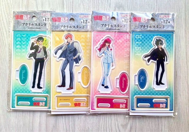 【疑問】「アクリルスタンド」とかいうぼったくりグッズ買ってるやつｗｗｗｗｗ | 【疑問】「アクリルスタンド」とかいうぼったくりグッズ買ってるやつｗｗｗｗｗ | 【疑問】「アクリルスタンド」とかいうぼったくりグッズ買ってるやつｗｗｗｗｗ | 【疑問】「アクリルスタンド」とかいうぼったくりグッズ買ってるやつｗｗｗｗｗ | 【疑問】「アクリルスタンド」とかいうぼったくりグッズ買ってるやつｗｗｗｗｗ | 【疑問】「アクリルスタンド」とかいうぼったくりグッズ買ってるやつｗｗｗｗｗ | 【疑問】「アクリルスタンド」とかいうぼったくりグッズ買ってるやつｗｗｗｗｗ | 【疑問】「アクリルスタンド」とかいうぼったくりグッズ買ってるやつｗｗｗｗｗ | 【疑問】「アクリルスタンド」とかいうぼったくりグッズ買ってるやつｗｗｗｗｗ | 【疑問】「アクリルスタンド」とかいうぼったくりグッズ買ってるやつｗｗｗｗｗ | 【疑問】「アクリルスタンド」とかいうぼったくりグッズ買ってるやつｗｗｗｗｗ | 【疑問】「アクリルスタンド」とかいうぼったくりグッズ買ってるやつｗｗｗｗｗ | 【疑問】「アクリルスタンド」とかいうぼったくりグッズ買ってるやつｗｗｗｗｗ | 【疑問】「アクリルスタンド」とかいうぼったくりグッズ買ってるやつｗｗｗｗｗ | 【疑問】「アクリルスタンド」とかいうぼったくりグッズ買ってるやつｗｗｗｗｗ | 【疑問】「アクリルスタンド」とかいうぼったくりグッズ買ってるやつｗｗｗｗｗ | 【疑問】「アクリルスタンド」とかいうぼったくりグッズ買ってるやつｗｗｗｗｗ | 【疑問】「アクリルスタンド」とかいうぼったくりグッズ買ってるやつｗｗｗｗｗ | 【疑問】「アクリルスタンド」とかいうぼったくりグッズ買ってるやつｗｗｗｗｗ | 【疑問】「アクリルスタンド」とかいうぼったくりグッズ買ってるやつｗｗｗｗｗ | 【疑問】「アクリルスタンド」とかいうぼったくりグッズ買ってるやつｗｗｗｗｗ | 【疑問】「アクリルスタンド」とかいうぼったくりグッズ買ってるやつｗｗｗｗｗ | 【疑問】「アクリルスタンド」とかいうぼったくりグッズ買ってるやつｗｗｗｗｗ | 【疑問】「アクリルスタンド」とかいうぼったくりグッズ買ってるやつｗｗｗｗｗ | 【疑問】「アクリルスタンド」とかいうぼったくりグッズ買ってるやつｗｗｗｗｗ | 【疑問】「アクリルスタンド」とかいうぼったくりグッズ買ってるやつｗｗｗｗｗ | 【疑問】「アクリルスタンド」とかいうぼったくりグッズ買ってるやつｗｗｗｗｗ | 【疑問】「アクリルスタンド」とかいうぼったくりグッズ買ってるやつｗｗｗｗｗ | 【疑問】「アクリルスタンド」とかいうぼったくりグッズ買ってるやつｗｗｗｗｗ | 【疑問】「アクリルスタンド」とかいうぼったくりグッズ買ってるやつｗｗｗｗｗ | 【疑問】「アクリルスタンド」とかいうぼったくりグッズ買ってるやつｗｗｗｗｗ | 【疑問】「アクリルスタンド」とかいうぼったくりグッズ買ってるやつｗｗｗｗｗ | 【疑問】「アクリルスタンド」とかいうぼったくりグッズ買ってるやつｗｗｗｗｗ | やっちまった速報(画像26090541734406_33)