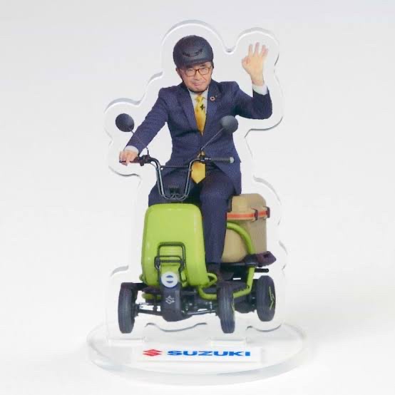 【疑問】「アクリルスタンド」とかいうぼったくりグッズ買ってるやつｗｗｗｗｗ | 【疑問】「アクリルスタンド」とかいうぼったくりグッズ買ってるやつｗｗｗｗｗ | 【疑問】「アクリルスタンド」とかいうぼったくりグッズ買ってるやつｗｗｗｗｗ | 【疑問】「アクリルスタンド」とかいうぼったくりグッズ買ってるやつｗｗｗｗｗ | 【疑問】「アクリルスタンド」とかいうぼったくりグッズ買ってるやつｗｗｗｗｗ | 【疑問】「アクリルスタンド」とかいうぼったくりグッズ買ってるやつｗｗｗｗｗ | やっちまった速報(画像26090528614990_6)