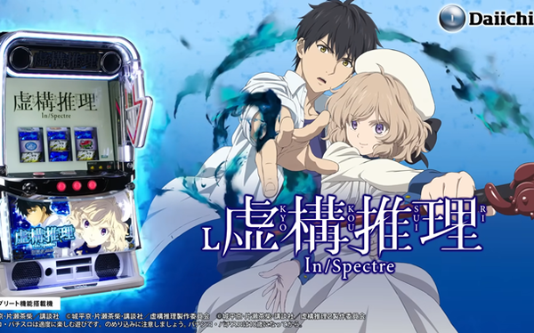 【超絶悲報】中国、ガチで『危険な状態』になってしまう・・・・ | やっちまった速報(最新記事8)