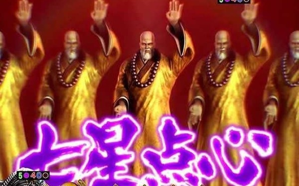 【超絶悲報】中国、ガチで『危険な状態』になってしまう・・・・ | やっちまった速報(最新記事1)