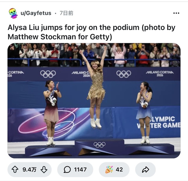 【画像】アリサ・リウちゃん、淫紋タトゥーがバレてアメリカで炎上ｗｗｗｗｗ | 【画像】アリサ・リウちゃん、淫紋タトゥーがバレてアメリカで炎上ｗｗｗｗｗ | 【画像】アリサ・リウちゃん、淫紋タトゥーがバレてアメリカで炎上ｗｗｗｗｗ | 【画像】アリサ・リウちゃん、淫紋タトゥーがバレてアメリカで炎上ｗｗｗｗｗ | 【画像】アリサ・リウちゃん、淫紋タトゥーがバレてアメリカで炎上ｗｗｗｗｗ | 【画像】アリサ・リウちゃん、淫紋タトゥーがバレてアメリカで炎上ｗｗｗｗｗ | 【画像】アリサ・リウちゃん、淫紋タトゥーがバレてアメリカで炎上ｗｗｗｗｗ | 【画像】アリサ・リウちゃん、淫紋タトゥーがバレてアメリカで炎上ｗｗｗｗｗ | 【画像】アリサ・リウちゃん、淫紋タトゥーがバレてアメリカで炎上ｗｗｗｗｗ | 【画像】アリサ・リウちゃん、淫紋タトゥーがバレてアメリカで炎上ｗｗｗｗｗ | 【画像】アリサ・リウちゃん、淫紋タトゥーがバレてアメリカで炎上ｗｗｗｗｗ | 【画像】アリサ・リウちゃん、淫紋タトゥーがバレてアメリカで炎上ｗｗｗｗｗ | 【画像】アリサ・リウちゃん、淫紋タトゥーがバレてアメリカで炎上ｗｗｗｗｗ | 【画像】アリサ・リウちゃん、淫紋タトゥーがバレてアメリカで炎上ｗｗｗｗｗ | 【画像】アリサ・リウちゃん、淫紋タトゥーがバレてアメリカで炎上ｗｗｗｗｗ | 【画像】アリサ・リウちゃん、淫紋タトゥーがバレてアメリカで炎上ｗｗｗｗｗ | 【画像】アリサ・リウちゃん、淫紋タトゥーがバレてアメリカで炎上ｗｗｗｗｗ | 【画像】アリサ・リウちゃん、淫紋タトゥーがバレてアメリカで炎上ｗｗｗｗｗ | やっちまった速報(画像27120524053902_18)