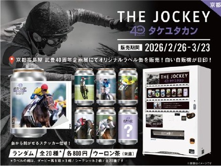 【画像】アリサ・リウちゃん、淫紋タトゥーがバレてアメリカで炎上ｗｗｗｗｗ
 | やっちまった速報(最新記事2)