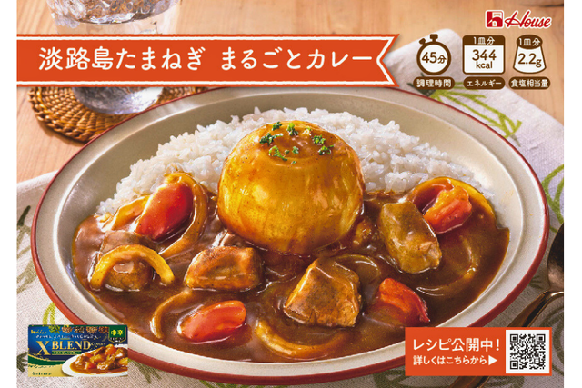 【悲報】カレー屋さん、ポスターに生成AIを使うもやっぱりむちゃくちゃ | 【悲報】カレー屋さん、ポスターに生成AIを使うもやっぱりむちゃくちゃ | 【悲報】カレー屋さん、ポスターに生成AIを使うもやっぱりむちゃくちゃ | 【悲報】カレー屋さん、ポスターに生成AIを使うもやっぱりむちゃくちゃ | 【悲報】カレー屋さん、ポスターに生成AIを使うもやっぱりむちゃくちゃ | 【悲報】カレー屋さん、ポスターに生成AIを使うもやっぱりむちゃくちゃ | 【悲報】カレー屋さん、ポスターに生成AIを使うもやっぱりむちゃくちゃ | 【悲報】カレー屋さん、ポスターに生成AIを使うもやっぱりむちゃくちゃ | 【悲報】カレー屋さん、ポスターに生成AIを使うもやっぱりむちゃくちゃ | 【悲報】カレー屋さん、ポスターに生成AIを使うもやっぱりむちゃくちゃ | 【悲報】カレー屋さん、ポスターに生成AIを使うもやっぱりむちゃくちゃ | 【悲報】カレー屋さん、ポスターに生成AIを使うもやっぱりむちゃくちゃ | 【悲報】カレー屋さん、ポスターに生成AIを使うもやっぱりむちゃくちゃ | やっちまった速報(画像27150530426654_13)