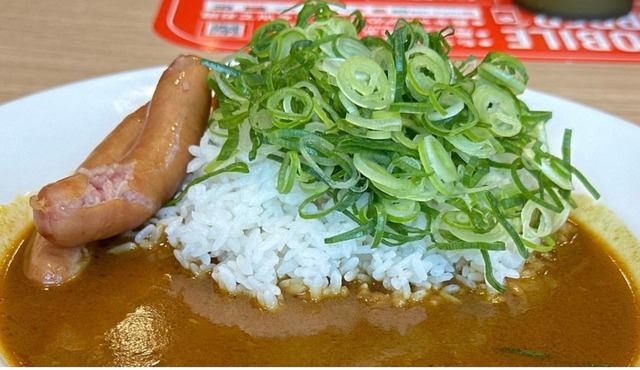 【悲報】カレー屋さん、ポスターに生成AIを使うもやっぱりむちゃくちゃ | 【悲報】カレー屋さん、ポスターに生成AIを使うもやっぱりむちゃくちゃ | 【悲報】カレー屋さん、ポスターに生成AIを使うもやっぱりむちゃくちゃ | 【悲報】カレー屋さん、ポスターに生成AIを使うもやっぱりむちゃくちゃ | 【悲報】カレー屋さん、ポスターに生成AIを使うもやっぱりむちゃくちゃ | やっちまった速報(画像27150526575746_5)