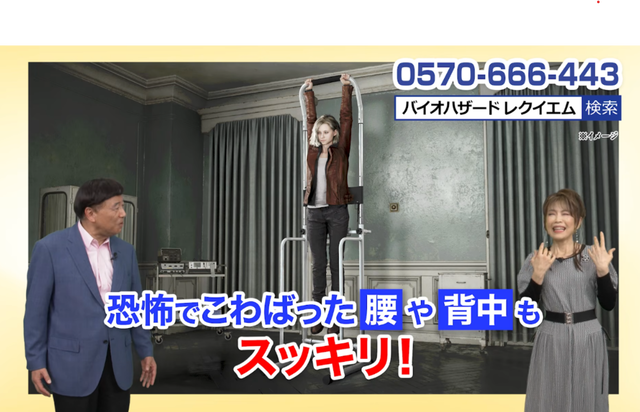 新作バイオハザードレクイエム、10時間以内にクリアできてしまうボリュームだった... | 新作バイオハザードレクイエム、10時間以内にクリアできてしまうボリュームだった... | やっちまった速報(画像27170526382267_2)