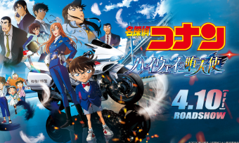 【画像】健全男子を射精させまくった、元『男の娘女優』さんの現在ｗｗｗｗ
 | やっちまった速報(最新記事1)