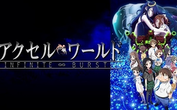 やっちまった速報(最新記事4)