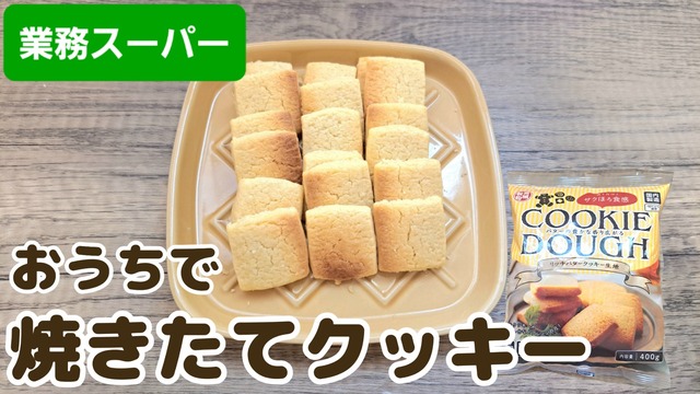 りくりゅうペアの喧嘩仲直り方法ｗｗｗこれもう全人類の模範解答だろｗ | りくりゅうペアの喧嘩仲直り方法ｗｗｗこれもう全人類の模範解答だろｗ | りくりゅうペアの喧嘩仲直り方法ｗｗｗこれもう全人類の模範解答だろｗ | りくりゅうペアの喧嘩仲直り方法ｗｗｗこれもう全人類の模範解答だろｗ | やっちまった速報(画像28113159961598_4)