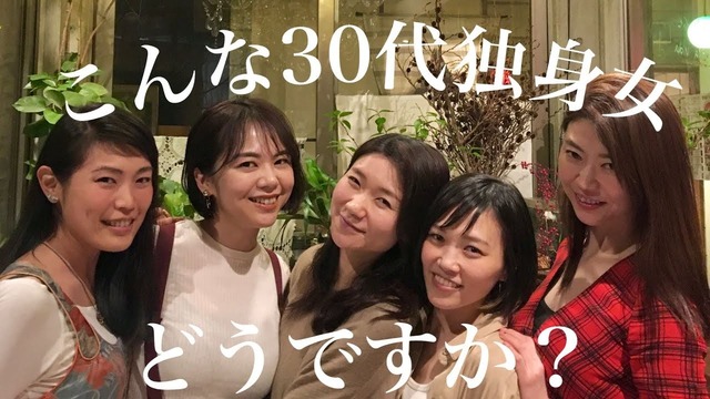 【画像】おばさんだらけの女子会した、ﾊﾟｼｬｯ。　← スケベすぎるｗｗｗ | 【画像】おばさんだらけの女子会した、ﾊﾟｼｬｯ。　← スケベすぎるｗｗｗ | 【画像】おばさんだらけの女子会した、ﾊﾟｼｬｯ。　← スケベすぎるｗｗｗ | 【画像】おばさんだらけの女子会した、ﾊﾟｼｬｯ。　← スケベすぎるｗｗｗ | やっちまった速報(画像28213209791287_4)
