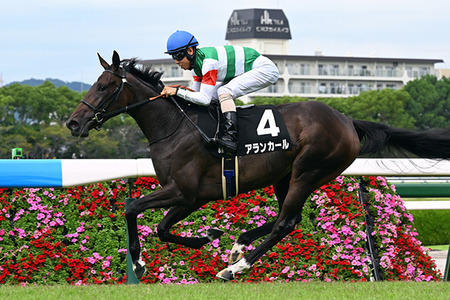 藤岡佑介騎手 引退式
 | やっちまった速報(最新記事2)