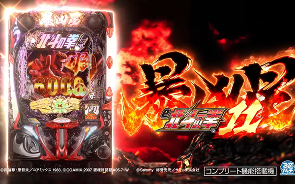 【画像】住みたい街ランキング2026、ついに発表されるｗｗｗｗｗｗ
 | やっちまった速報(最新記事1)